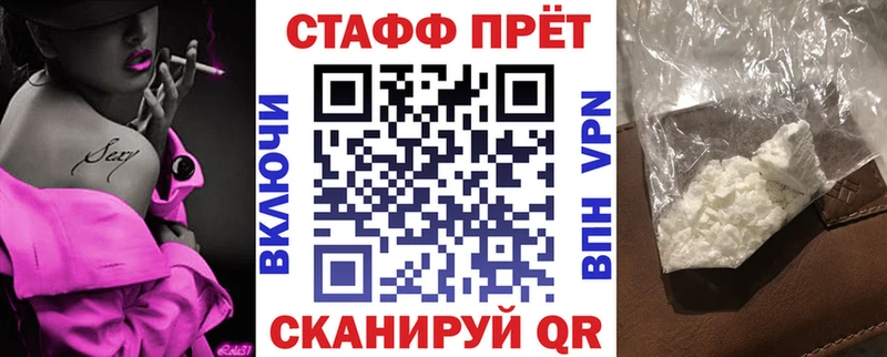 Купить Гашиш  Канабис  Амфетамин  Меф  Киржач