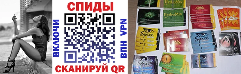 Купить закладки  Киржач  Бутират 1.4BDO 