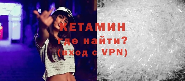 герыч Заволжье
