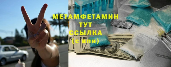 apvp Заволжск