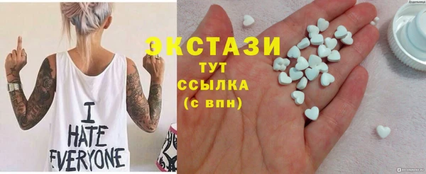 apvp Заволжск