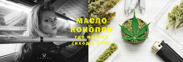 герыч Заволжье