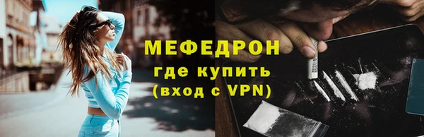 apvp Заволжск
