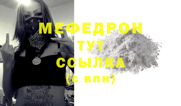 apvp Заволжск