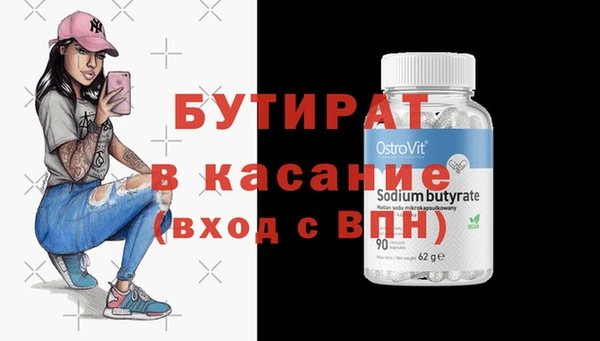 apvp Заволжск