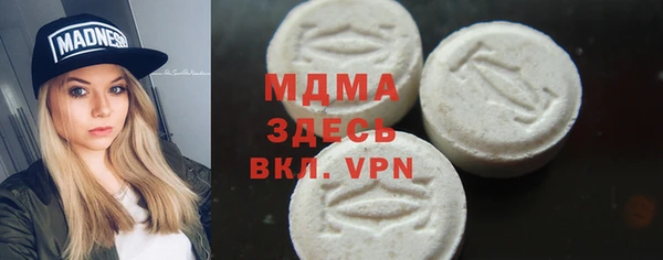 герыч Заволжье
