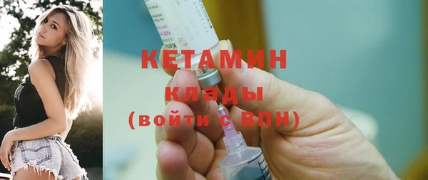 герыч Заволжье