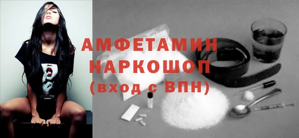 apvp Заволжск