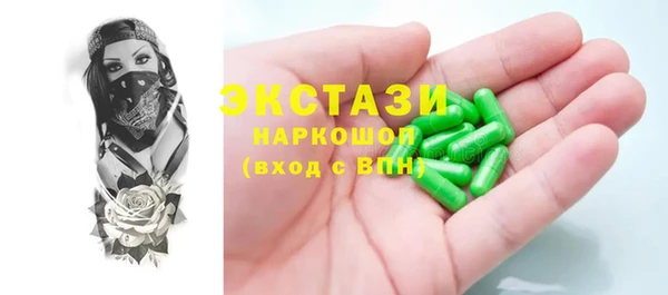 apvp Заволжск