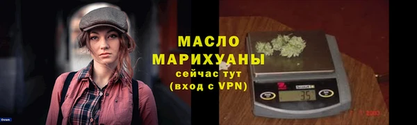 герыч Заволжье