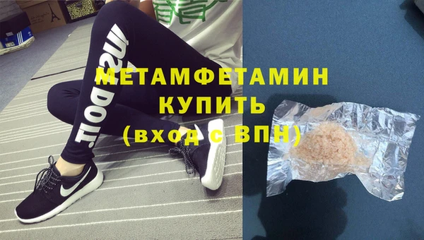 apvp Заволжск