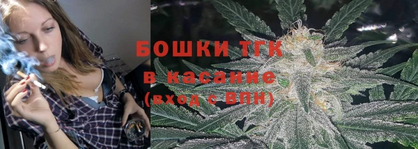 амфетамин Заводоуковск