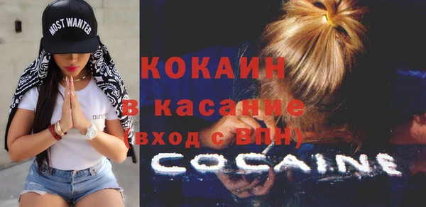 apvp Заволжск
