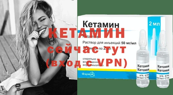 apvp Заволжск